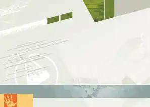 打造专业形象，WordPress企业网站模板助力企业发展，wordpress 企业网站