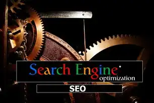 免费SEO教程，全面掌握搜索引擎优化技巧，seo免费工具