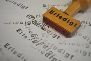 单位国有资产数据治理工作总结报告，资产数据治理工作开展情况
