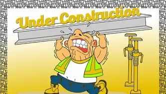 网站建设指南，从构思到上线全流程详解，建立网站的详细步骤
