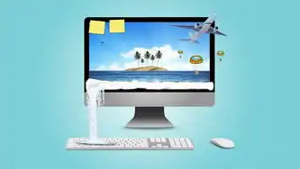 探索无限可能—创新科技引领未来，展示型网站模板设计
