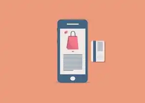 服务器模拟手机购物的创新实践与未来展望，服务器模拟手机购物app
