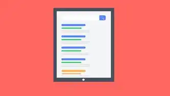SEO优化软件公司，助力企业提升在线竞争力，seo 优化公司