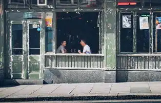 重庆自然SEO，揭秘本地化营销策略与优化技巧，重庆自然森林