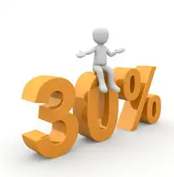 优帮云，开启智能办公新时代，科技类关键词