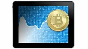 加密技术的多样化应用及其重要性解析，加密技术有哪几种类型的应用方法