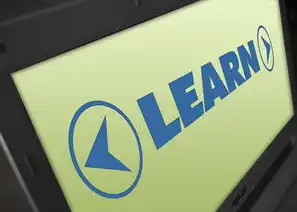 学SEO必备条件，揭秘成为SEO高手的秘密武器，学seo需要学什么专业