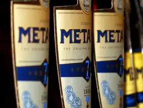 红色酒类食品企业网站源码，打造高端品牌形象