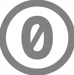 数据安全认证证书，保障信息安全的坚实后盾，数据安全相关认证