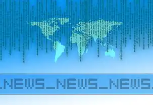 计算机视觉学，从理论到实践的全景探索，计算机视觉主要学什么