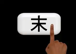 电脑虚拟化功能开启与关闭，权衡利弊，优化性能，打开电脑虚拟化功能