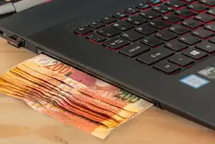 文件在磁盘上的存储结构及其优化策略，文件在磁盘存储空间的组织方式称为文件的什么结构