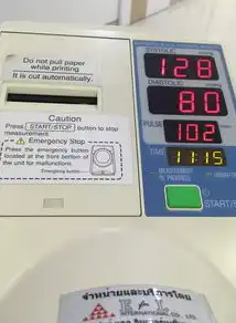 压力测试在面试中的运用与案例分析，压力测试面试题目