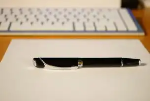 云管理工具，助力企业数字化转型与高效运维，云管理软件