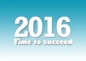 2016年SEO，策略与趋势分析