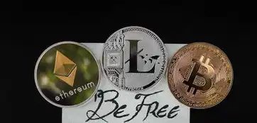 加密货币技术入门，开启数字金融新篇章，加密货币技术入门自学难吗