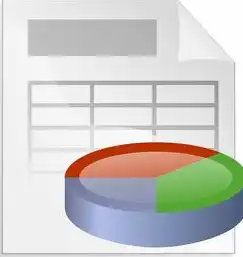 Excel 数据分析与可视化，探索数据的力量与魅力，excel可视化数据分析图表