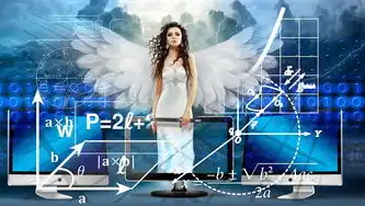 婚纱网站源码，打造完美婚礼的数字平台，婚纱网站源码下载