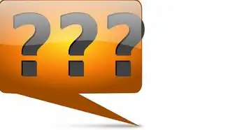 SEO常见问题解答，揭秘优化网站排名的秘诀，seo常见的问题有哪些
