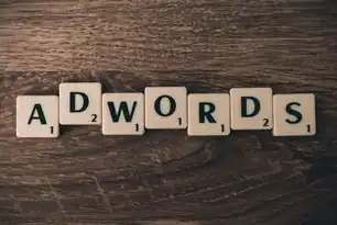 WordPress页面关键词，探索WordPress网站建设的无限可能！wordpress关键词设置