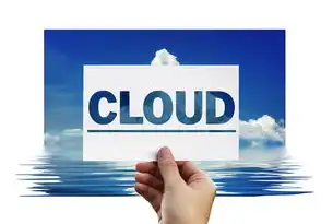 2020年全球公有云市场格局，亚马逊AWS、微软Azure与谷歌Cloud的争霸战，公有云市场份额 2023