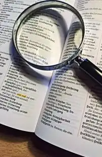 小程序关键词搜索指数分析报告，小程序关键词搜索指数怎么设置