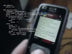 关键词写作技巧，打造吸睛文章，标题关键词是什么