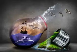 行业云与混合云，探索云计算的未来趋势，行业云是什么