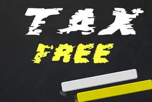 建站服务器配置全流程指南，从架构设计到智能运维的深度实践，建站服务器配置教程