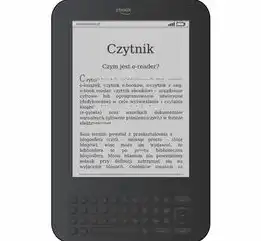 火星产品，引领未来科技潮流，网站seo首荐火星产品是什么