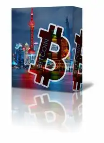 桌面虚拟化软件，开启高效办公新篇章，桌面虚拟化软件有哪些