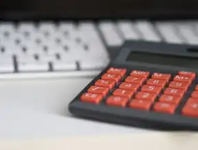 分布式光伏发电项目投资收益分析报告，分布式光伏计算