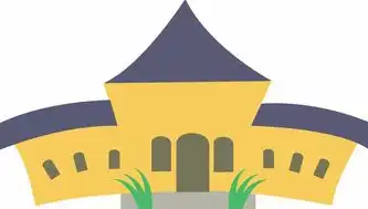 建立高效商业网站的全方位指南，怎样建设自己的商业网站