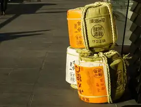 云桌面管理软件的分类与定义解析，云桌面管理软件属于什么货物类型的