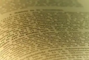 SEO优化，如何提升网站流量与排名，seo值多少算高
