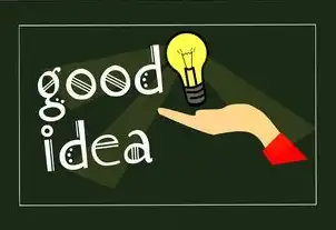 颠覆传统，创新型SEO如何重构数字营销生态的技术革命与实战策略，创新型的产品