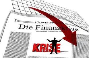 合肥SEO优化行业深度解析，本地优质服务商推荐与避坑指南，合肥比较好的seo公司推荐