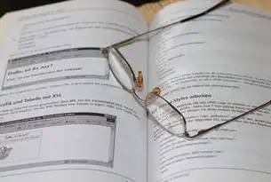 云管理平台，数字时代的指挥中枢—构建企业数字化转型的核心引擎，云管理平台的作用包括哪些