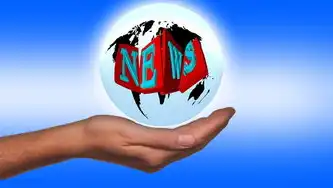 网站关键词提高排名，从基础优化到进阶策略的完整指南，网站关键词排名提升