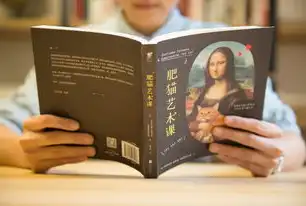 2021年度合格性考试命题趋势解析与科学备考指南，合格性考试答案2024