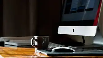 企业远程访问服务器全攻略，安全架构、技术实现与高效运维指南，远程访问公司服务器怎么设置
