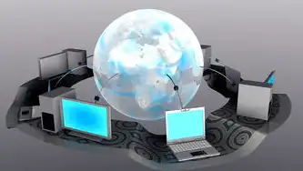 云上重构，虚拟化技术驱动下的云计算生态演进与产业变革，云计算,虚拟化,容器的区别