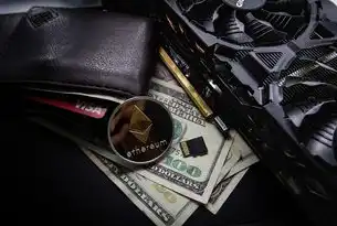 微星主板VT虚拟化开启全攻略，从UEFI设置到性能调优的完整指南，微星主板开启vt虚拟化技术