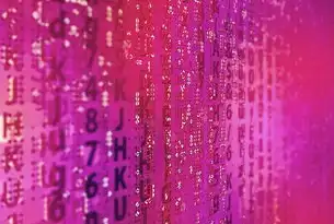 国家医保维护信息业务编码标准数据动态维护体系构建与智能化升级路径研究，国家医疗保障信息业务编码标准动态维护