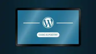 WordPress页面关键词优化指南，从选词到布局的全流程解析，wordpress关键词设置