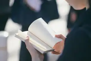 假如时间可以折叠，在时空褶皱中重构人类文明，如果的关键词有哪些