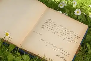 精准布局，数字时代关键词优化的多维实践指南，关键词怎么讲