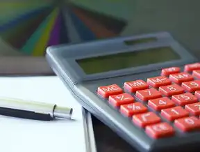 广州数字经济新规，服务器禁购令背后的城市治理逻辑与产业转型启示，广州市禁止购买服务器了吗