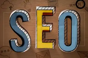 全链路SEO优化策略，解码企业数字化转型的精准流量引擎，SEO优化服务