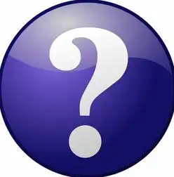 百度关键词点击费用查询全解析，精准定位广告成本，提升营销效率的实战指南，百度关键词点击量查询